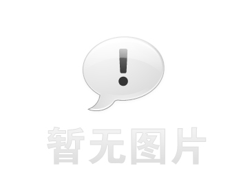 青冈查封房解封